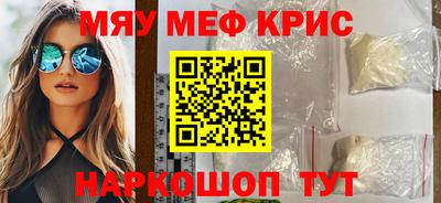 хмурый Славянск-на-Кубани