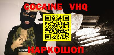 хмурый Славянск-на-Кубани