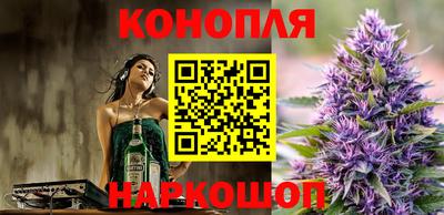 хмурый Славянск-на-Кубани