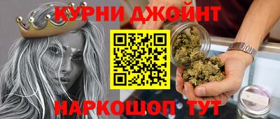 тгк Славгород