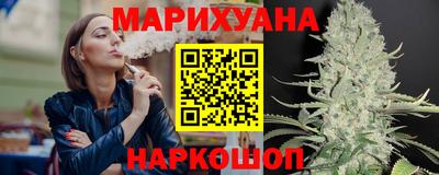 винт Сланцы