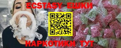 хмурый Славянск-на-Кубани