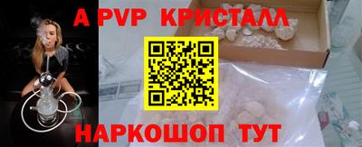 хмурый Славянск-на-Кубани