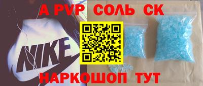 хмурый Славянск-на-Кубани