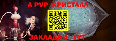 хмурый Славянск-на-Кубани
