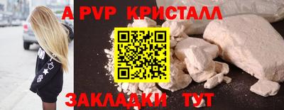 хмурый Славянск-на-Кубани