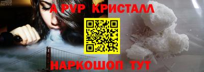 хмурый Славянск-на-Кубани