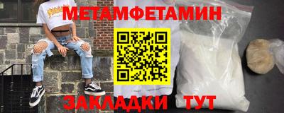 хмурый Славянск-на-Кубани