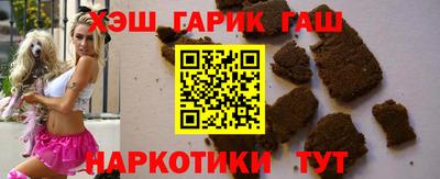 тгк Славгород