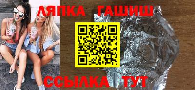 хмурый Славянск-на-Кубани