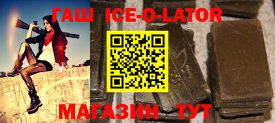 хмурый Славянск-на-Кубани