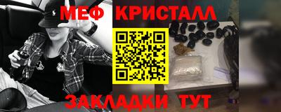 хмурый Славянск-на-Кубани